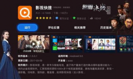 91奥斯卡hbo直播,HBO直播带你领略年度电影盛宴