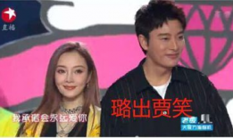 娱乐圈2024年吃瓜热门事件,年度吃瓜大事件盘点