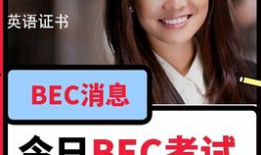 跳舞主播吃瓜爆料视频,直播间的瓜料大揭秘